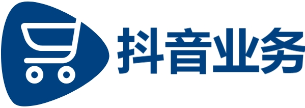 24小时自助下单平台免费业务商城|抖音点赞自助平台有哪些|抖音1播放量能赚多少钱